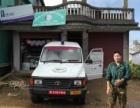 Donated ambulance in front of Dirghayu health clinic1474623820.1.jpg